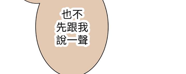 第10话98