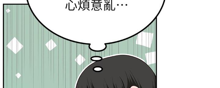 第9话74