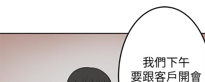 第9话86
