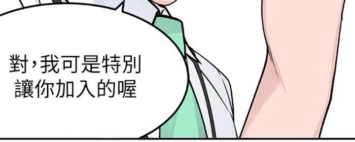 第9话94