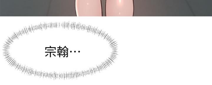 第4话10