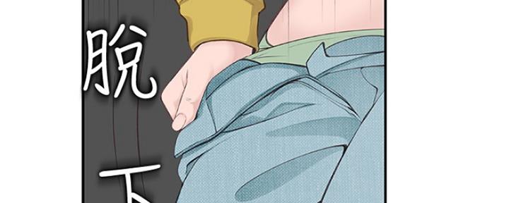 第4话101