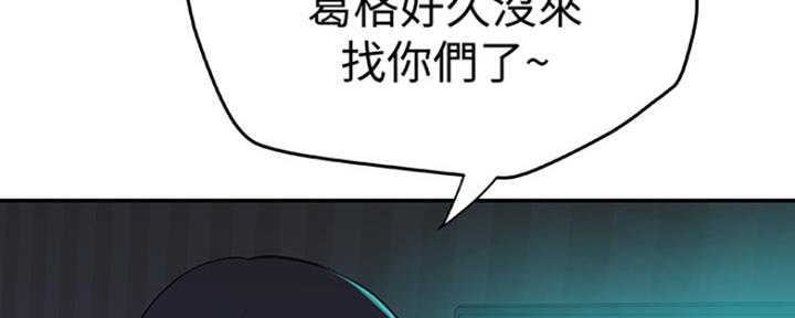 第4话104