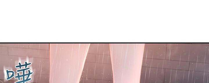 第4话116