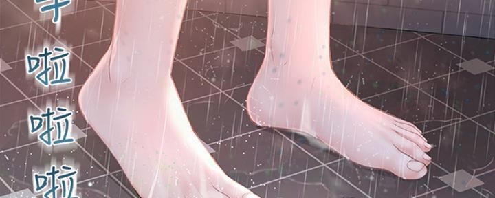 第4话117