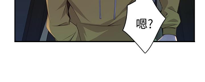 第4话153