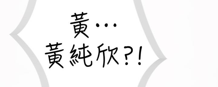 第4话160