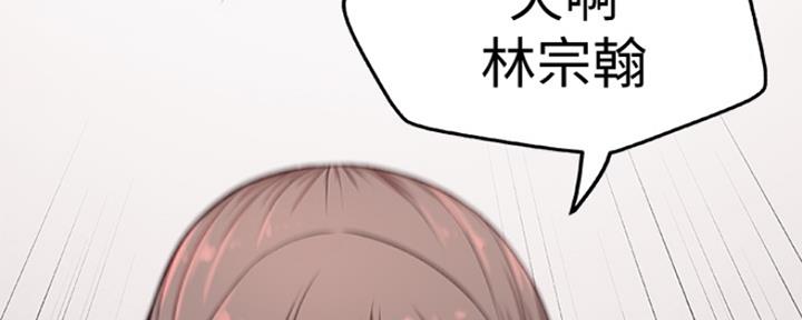 第4话163