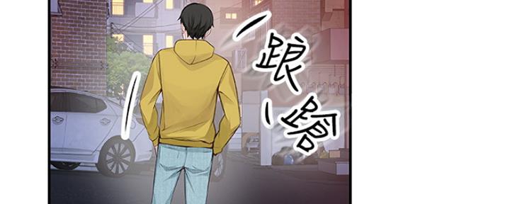 第4话34