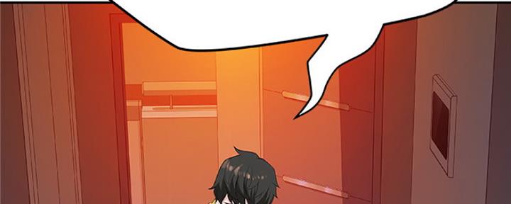 第4话51