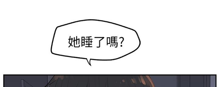 第4话68
