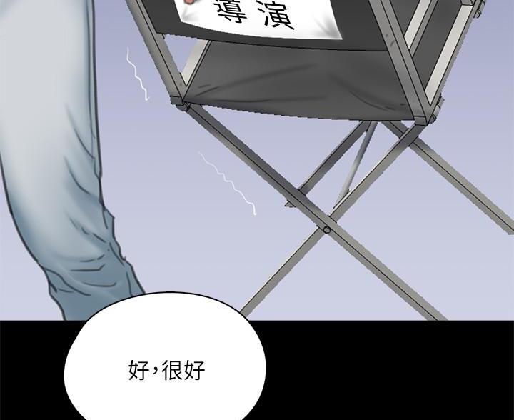 第127话55
