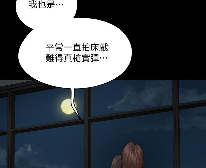 第126话23