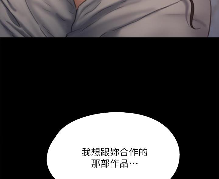 第126话40