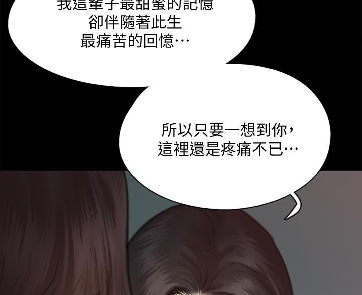 第126话52