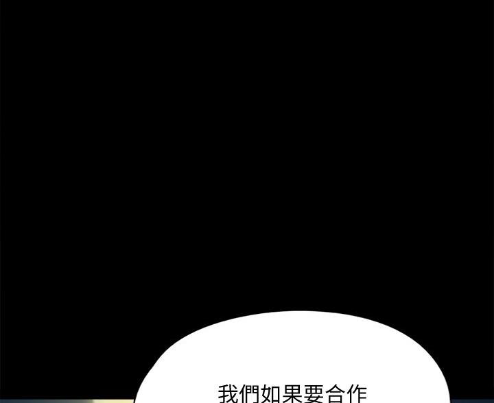 第126话69