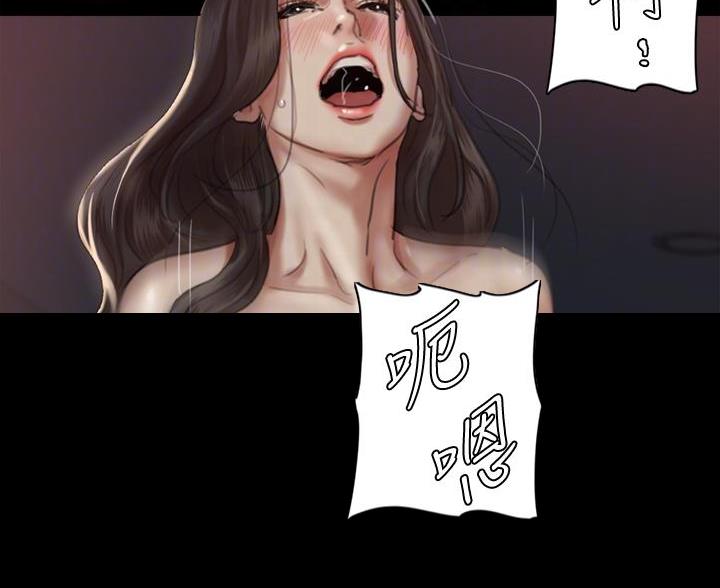 第126话8