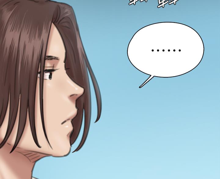 第123话16