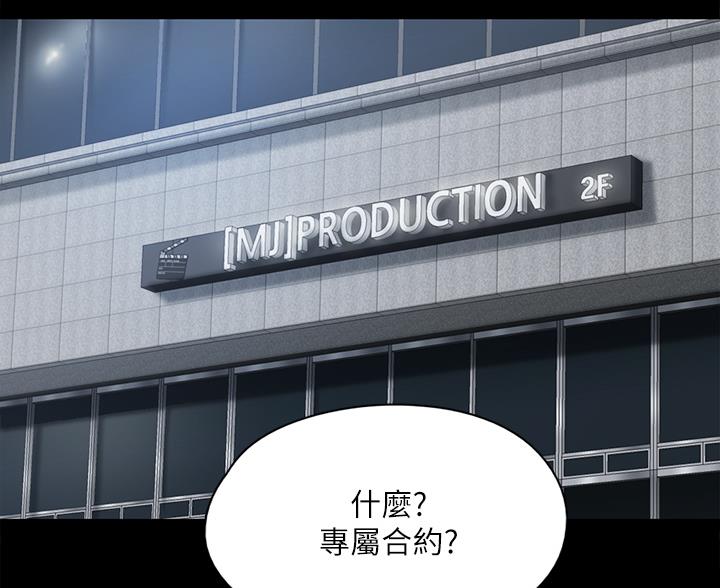 第123话35