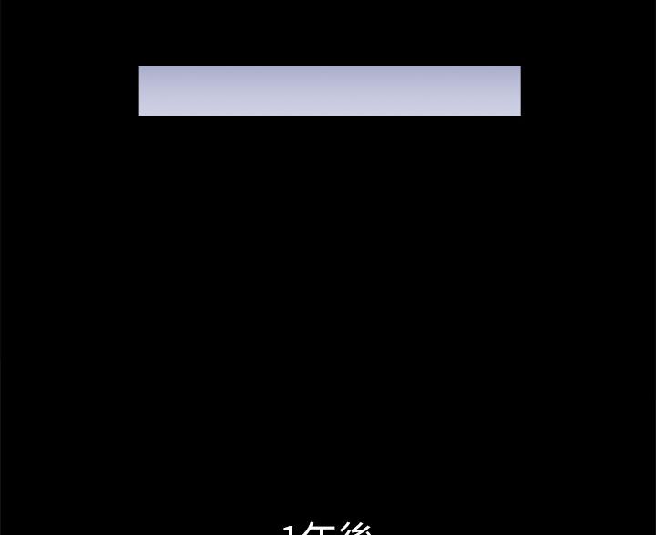 第123话60