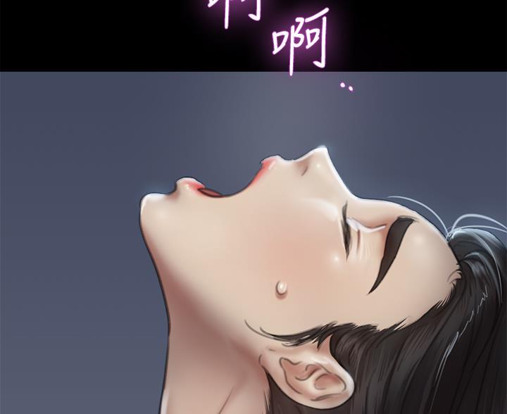 第123话63