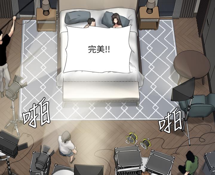 第123话73