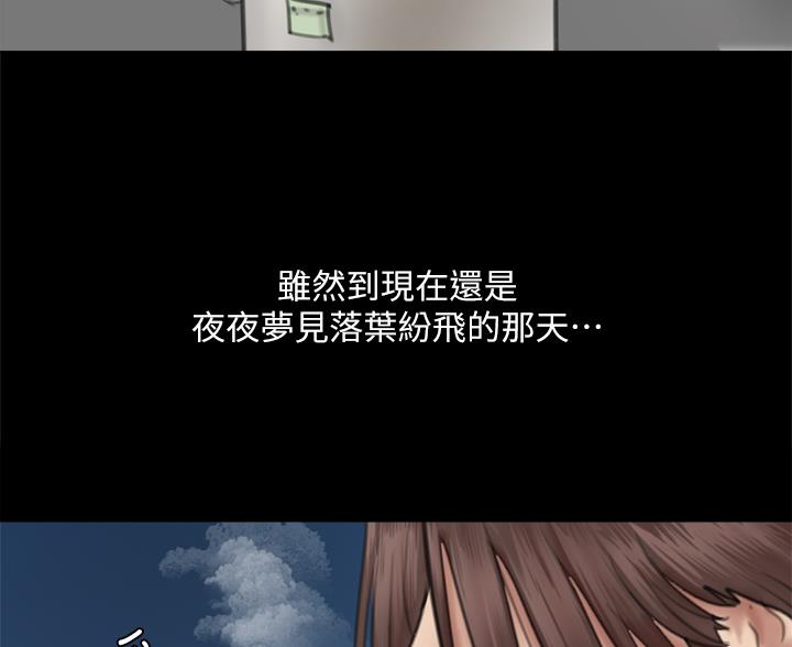 第122话77
