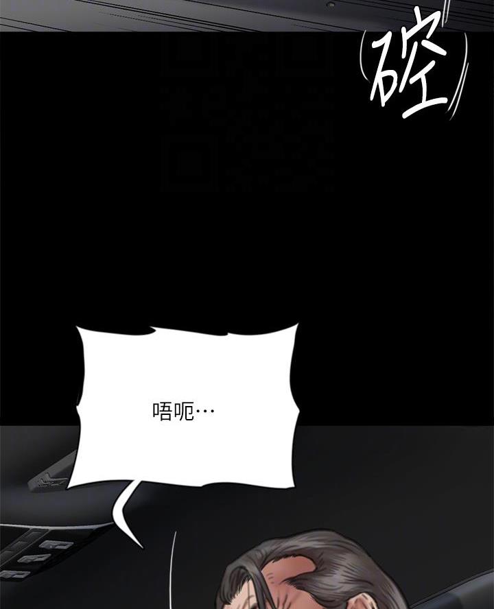第120话17