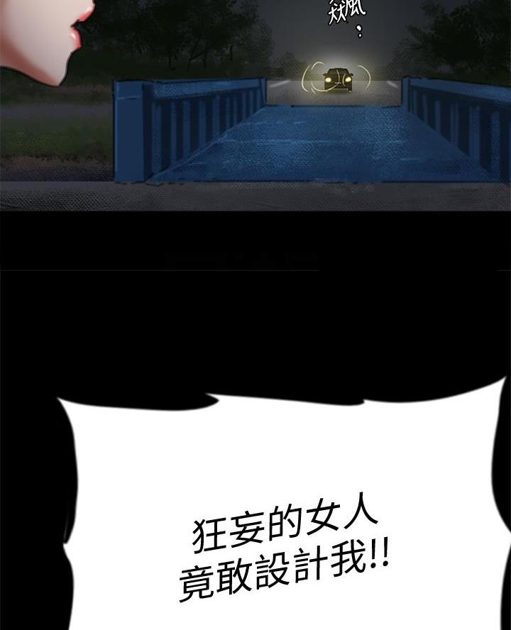 第120话28
