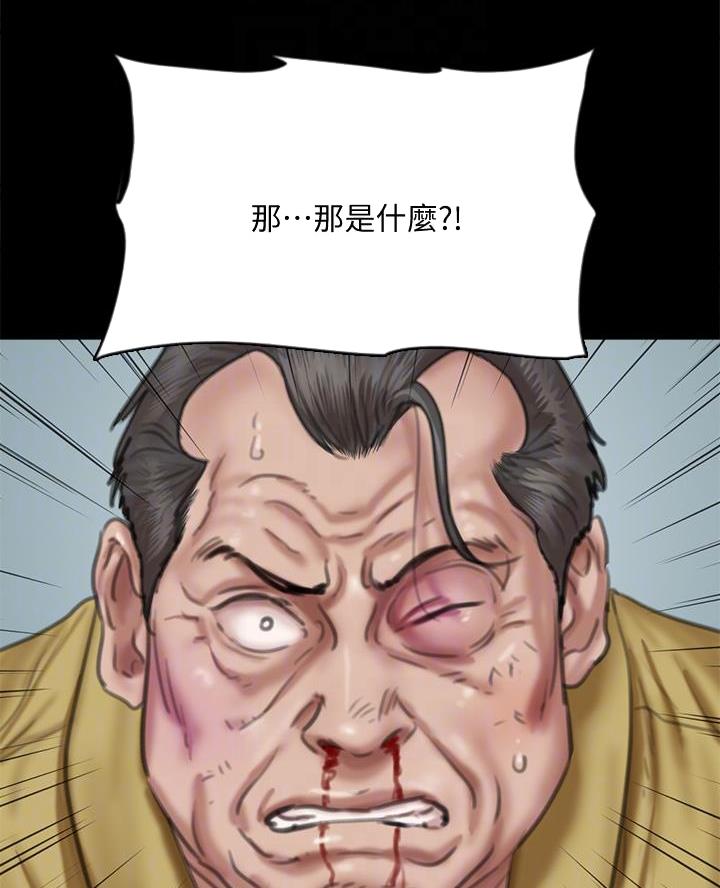 第120话32