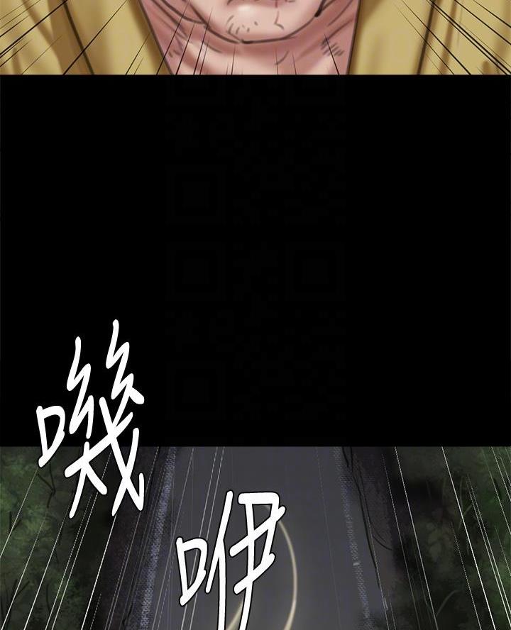 第120话33