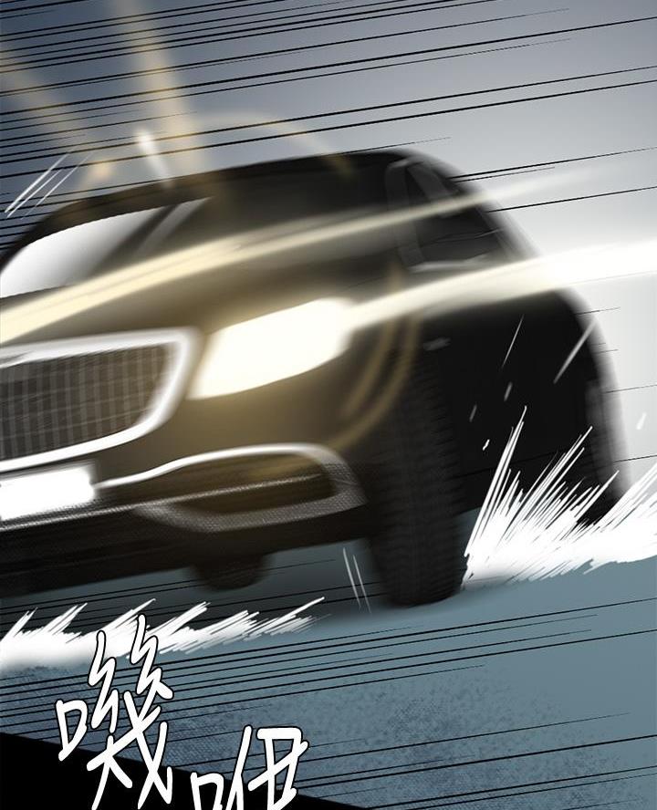 第120话36
