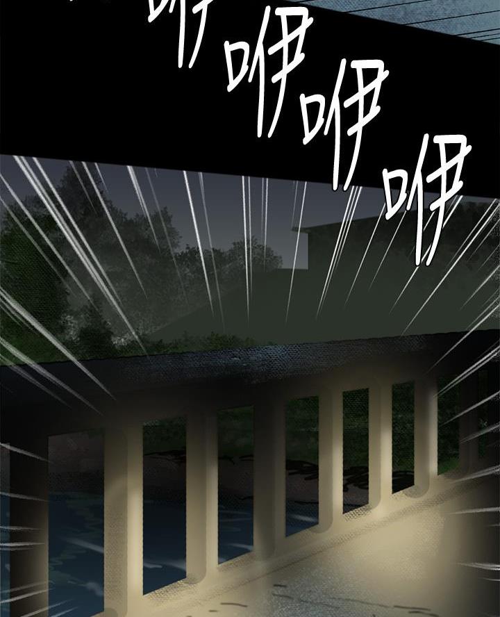 第120话37