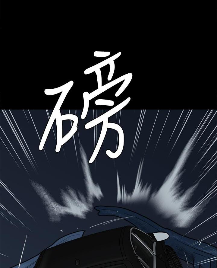 第120话45