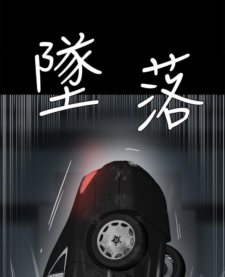 第120话50