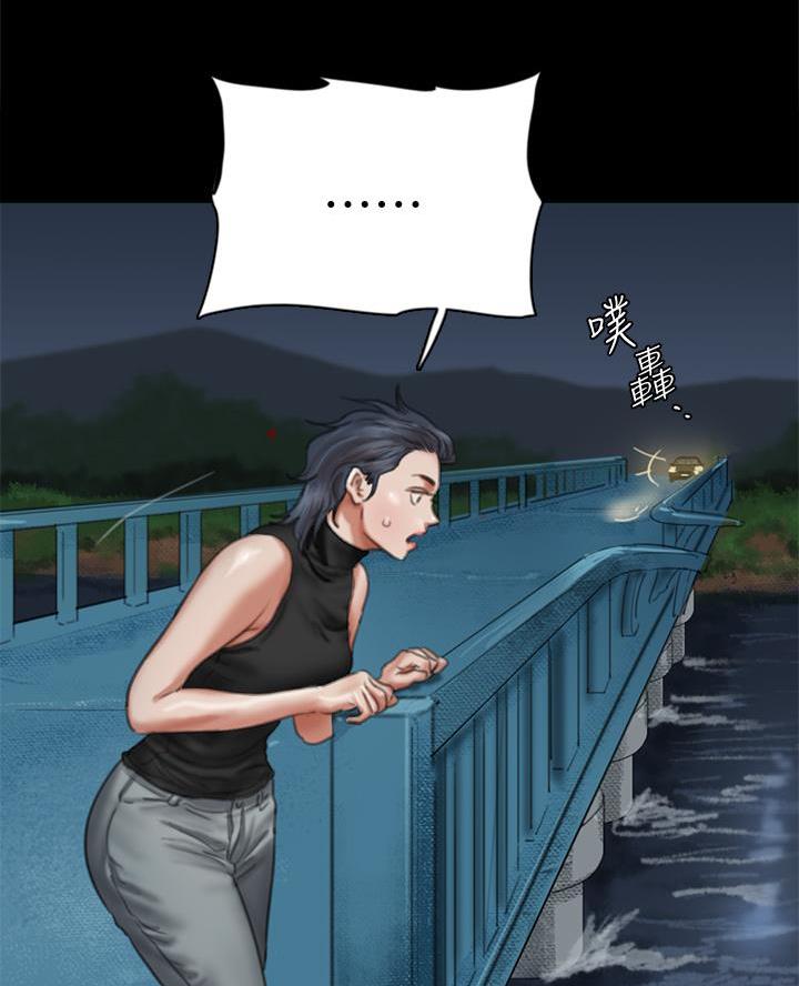 第120话55