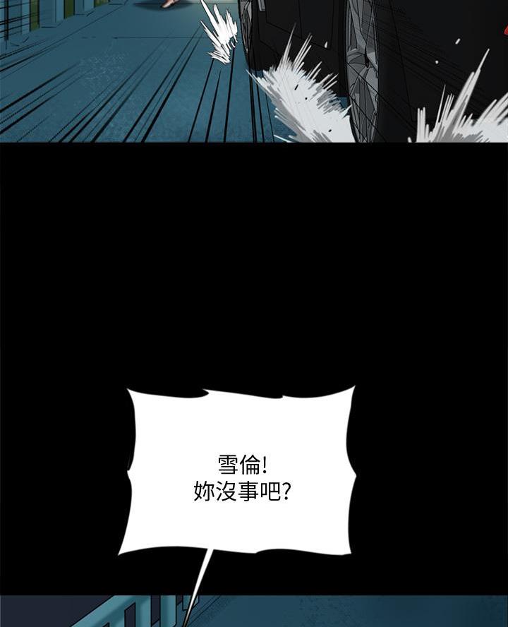 第120话57
