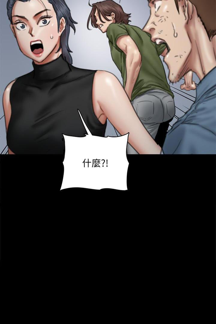 第120话60