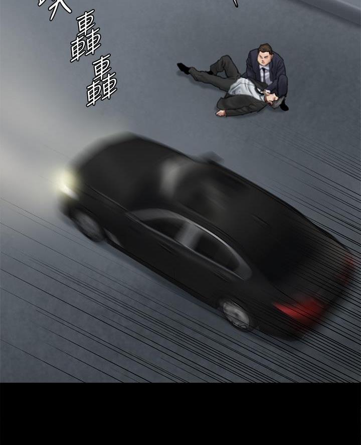 第120话8