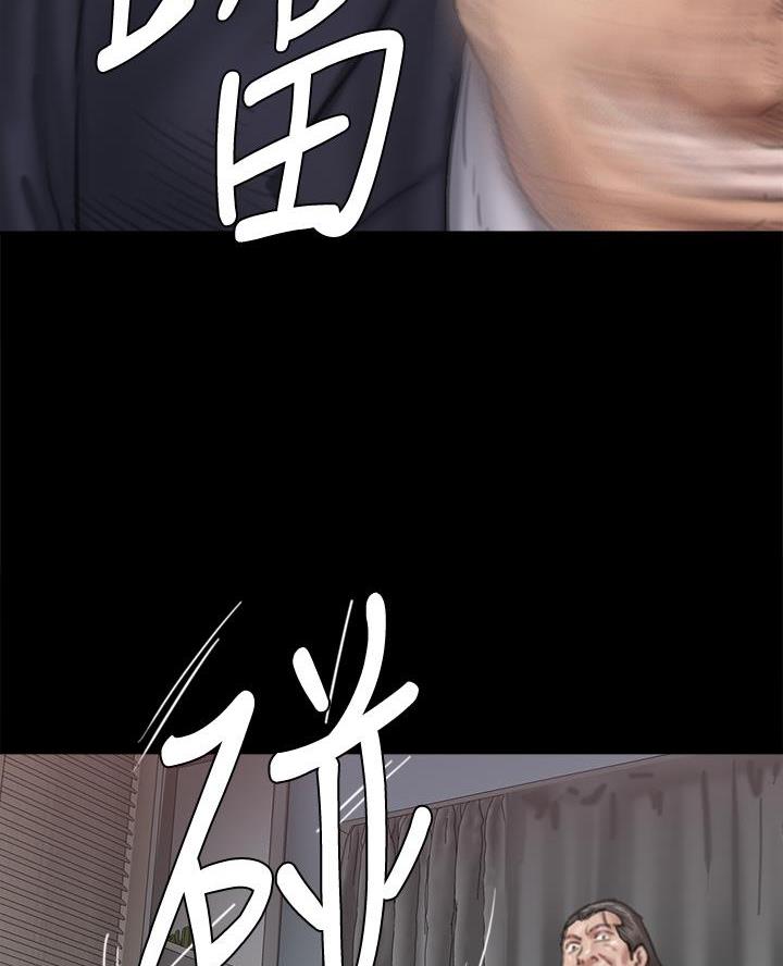 第117话14
