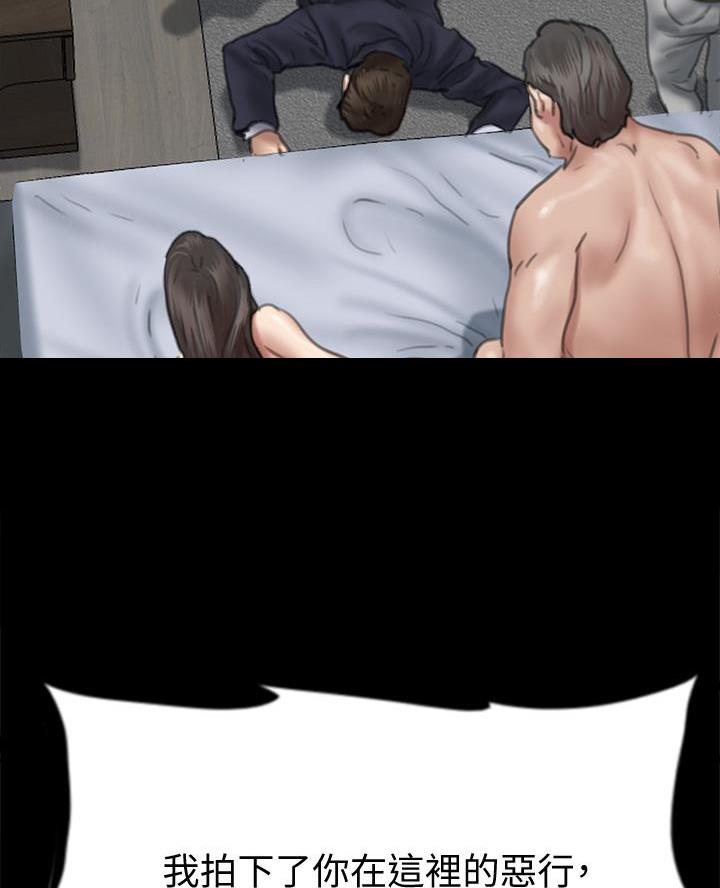 第117话19