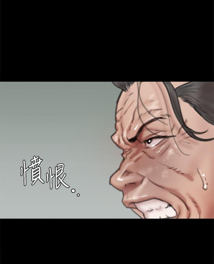 第117话25