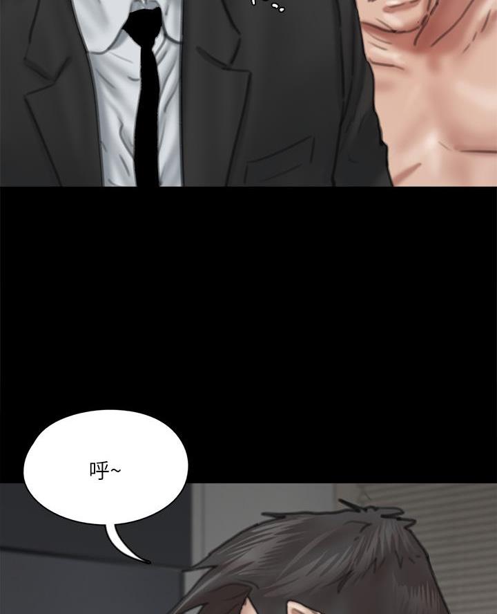 第117话27