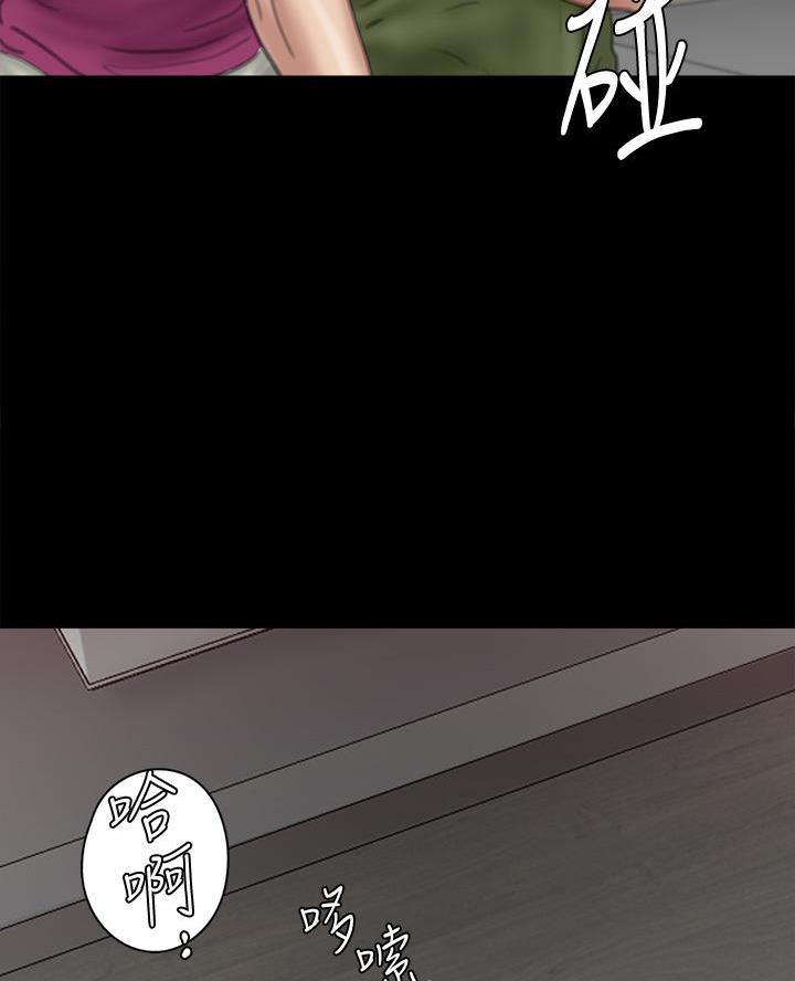 第117话58