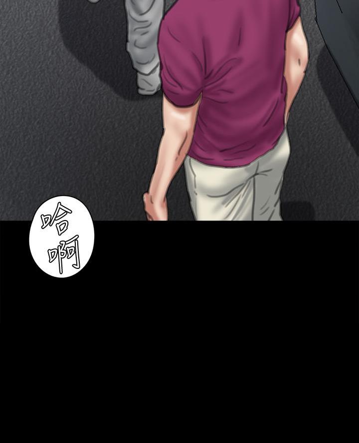 第117话60