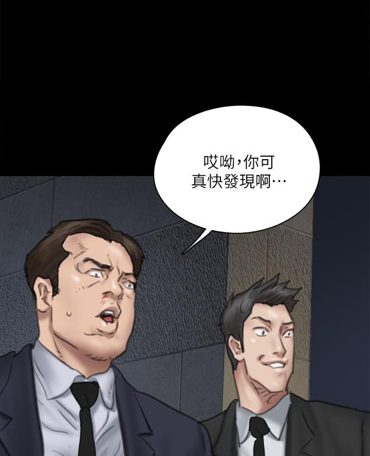第113话24