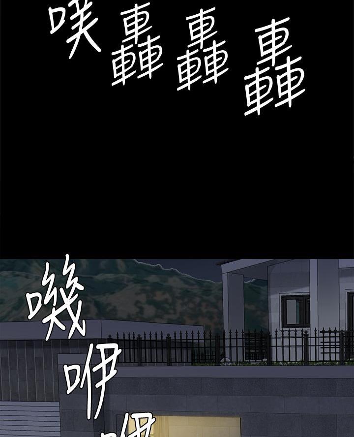 第113话32