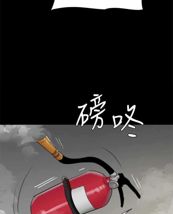 第113话46