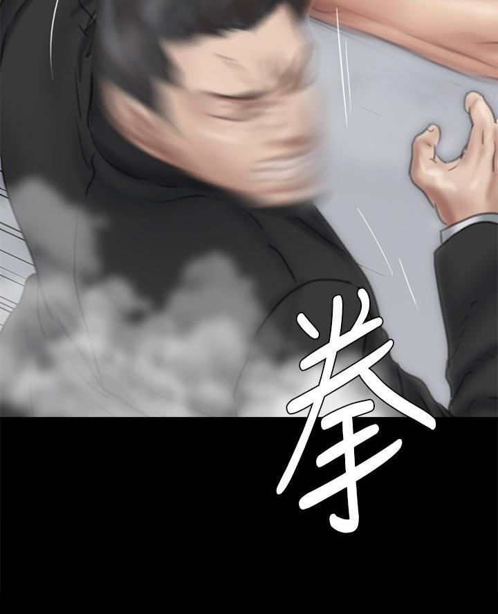 第113话50