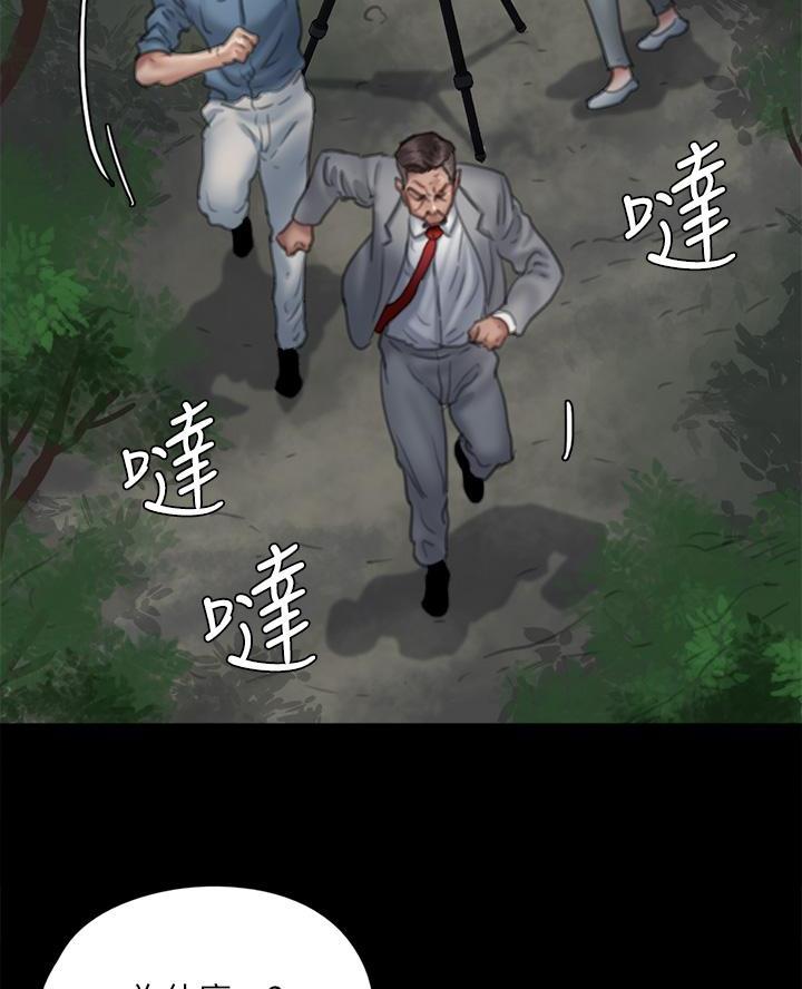 第111话19